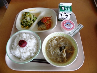 lunch0903