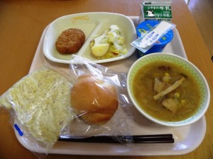 lunch1209